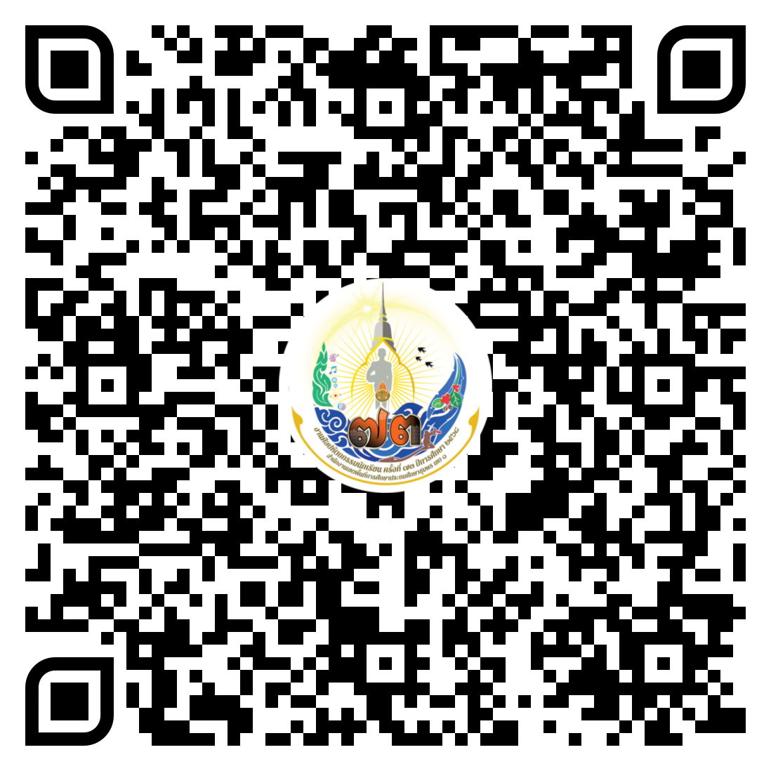 QR Code แบบสอบถาม